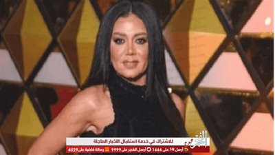رانيا يوسف توجه رسالة شكر لجيش مصر الأبيض