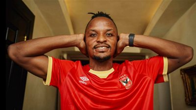 موعد قيد والتر بواليا في قائمة الأهلي 