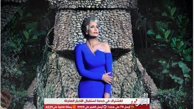 بـ فستان زهري.. سوسن بدر تفاجئ الجمهور بإطلالة شبابيه