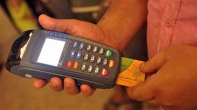 (من هنا) وزارة التموين | ننشر خطوات اضافة المواليد الجدد على بطاقة التموين 2021 من خلال رابط موقع بوابة مصر الرقمية