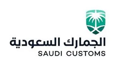 السعودية تحدد كميات التبغ المسموحة للفرد المسافر إدخالها