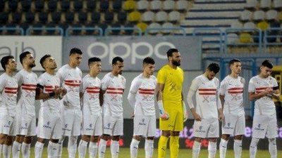 عاجل.. تأكد غياب نجم الزمالك عن مباراة طلائع الجيش 