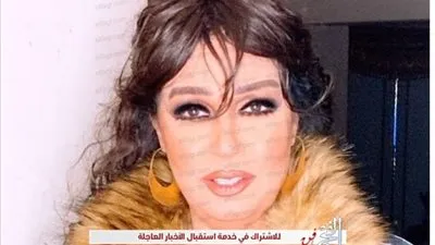 بإطلالة شتوية.. احدث ظهور لـ فيفي عبده عبر 