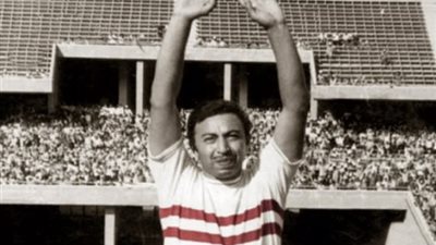 الزمالك يحيي ذكرى وفاة الثعلب الكبير 