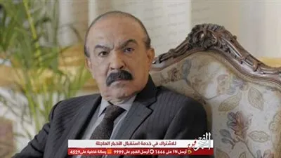 تعرف على سبب انفعال ابنة هادي الجيار على أحد الصحفيين في مشرحة الهرم