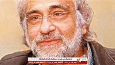 أصالة تستعيد ذكرياتها مع الموسيقار الراحل خالد فؤاد 