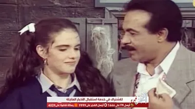 دنيا عبد العزيز تستعيد ذكرياتها مع هادي الجيار