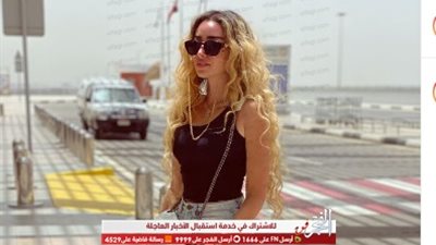 هنا الزاهد تشارك جمهورها بصورة جديدة عبر 
