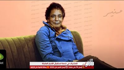 من باب الجمال.. محمد منير يطرح بروموا فينك يا حبيبى عبر 