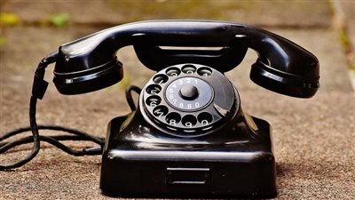 (Fatora) لينك معرفة فاتورة التليفون الارضي لربع الأول 2021 عبر رابط موقع الشركة المصرية للاتصالات billing.te.eg