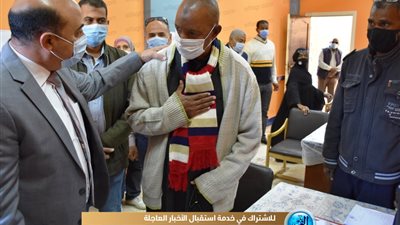 محافظ أسوان يتفقد لجان المرحلة الثانية لتلقي رغبات المستحقين للتعويض من أبناء النوبة