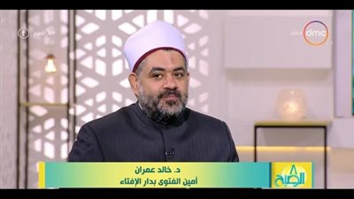 آمين دار الفتوى: 