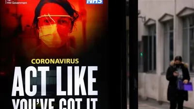 بريطانيا تسجل حصيلة يومية قياسية لوفيات كورونا