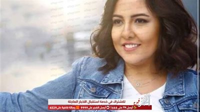 الجمعة.. مي كساب وأحمد فتحي ضيفا 