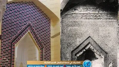 أستاذ آثار: 