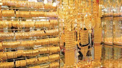 عاجل.. خسائر حادة في أسعار الذهب بمصر 