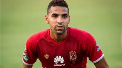 الأهلي يطلق إسم مؤمن زكريا على درع أكاديمياته