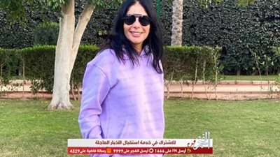 منى زكي تبهر جمهورها بصور أثناء ممارستها للرياضة