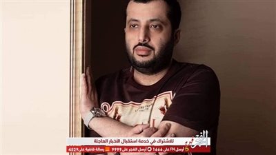 تركي آل الشيخ عن صورته في الطفولة: 