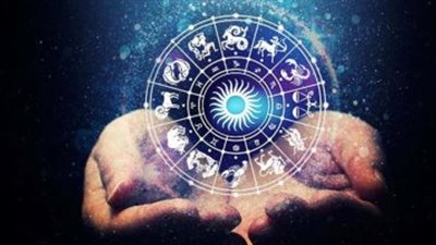 توقعات الأبراج.. حظك اليوم الأحد 24 يناير 2021