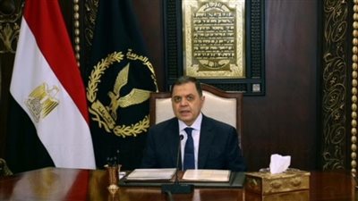 وزير الداخلية: تم الارتقاء بمنظومة السجون وترسيخ مبادىء حقوق الإنسان