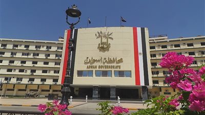 زادت بنسبة 73%.. تعرف على خطة المواطن الاستثمارية في أسوان