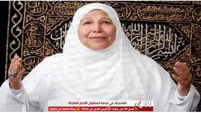 إلهام شاهين تنعي الداعية الراحلة عبلة الكحلاوي