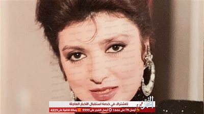 نبيلة عبيد تحتفل بعيد الثورة على طريقتها الخاصة