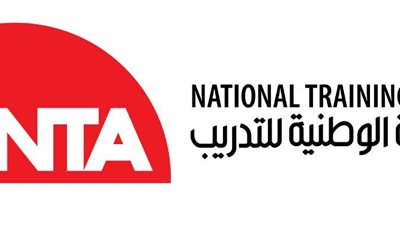 دورة تدريبية عن الذكاء الاصطناعي والابتكار العام لمتدربي الدفعة الثالثة من البرنامج الرئاسي