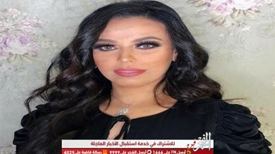 مروة ناجي لـ 