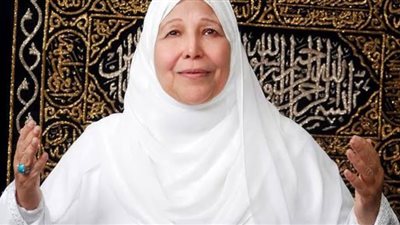 أسرة عبلة الكحلاوي تشكر محبيها وقرينة الرئيس وشيخ الأزهر