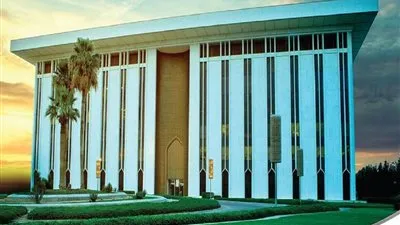 موجودات المركزي السعودي تتراجع 3.45% في ديسمبر على أساس سنوي