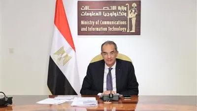 التخطيط تخصص 131 مليون جنيه لدعم تنفيذ مشروعات التحول الرقمي 