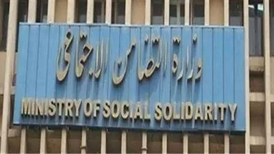 أعرف أماكن أكشاك شغلني الإلكترونية من 