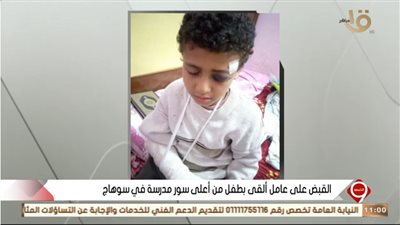  شاهد.. خال الطفل عبدالحميد: 