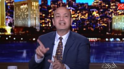 شاهد.. عمرو أديب يدلي بأقوى تصريح عن لقاحات كورونا