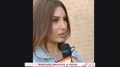 يارا تدخل على خط المنافسة مع أحلام وبلقيس وتكشف عن مفاجأة ألبومها الجديد 