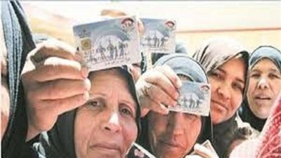 تتشر خطوات الاستعلام عن معاش تكافل وكرامة 2021 ببطاقة الرقم القومي فقط عبر رابط موقع وزارة التضامن الاجتماعي