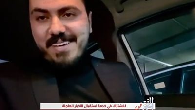 أول رد من المذيع العراقي  بعد تصريحات  رانيا يوسف برفع دعوى قضائية: 