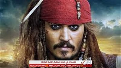 جونى ديب يحصل على استئناف في قضية اتهامه بالعنف المنزلي