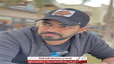 مينا عطا لـ