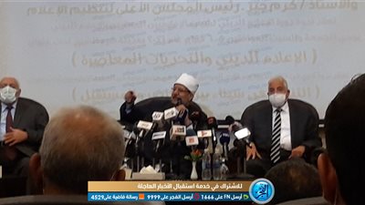 وزير الأوقاف: 2021 عام بناء الوعي.. وهو التحدي الأول لنا