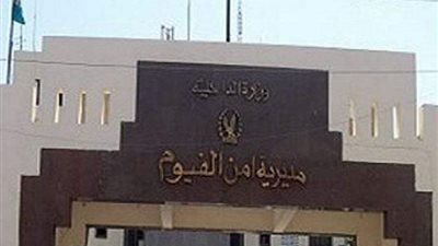 بينهم موظف آثار وإعلامي.. حبس 12 شخصا لتنقيبهم عن الآثار بالفيوم