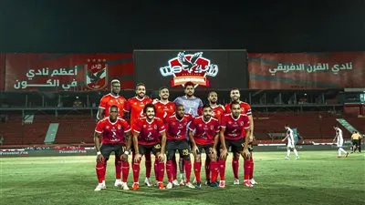 تردد القناة المفتوحة الناقلة لمباراة الأهلي وبايرن ميونيخ في مونديال الأندية