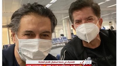 الحبيب.. وليد توفيق بصحبة راغب علامة