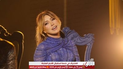 نوال الزغبي لـ متابعيها : أول مرة أتخطف قدام الدنيا