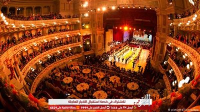 جدول حفلات دار الأوبرا بمناسبة عيد الحب.. تفاصيل