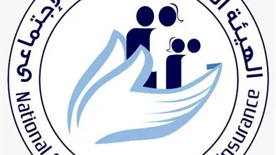 تعرف على خطوات الحصول على المعاش الاستثنائي