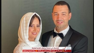 عاجل.. أول تعليق للنجمة حلا شيحة بعد عقد قرانها على الداعية معز مسعود