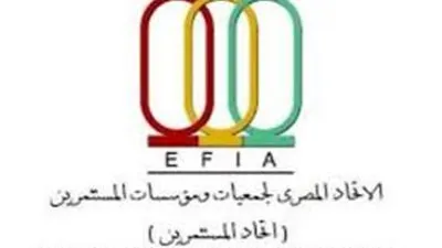 اتحاد المستثمرين يعلن إنشاء منصة الكترونية لكشف عن أهم الأنشطة الاستثمارية في مصر